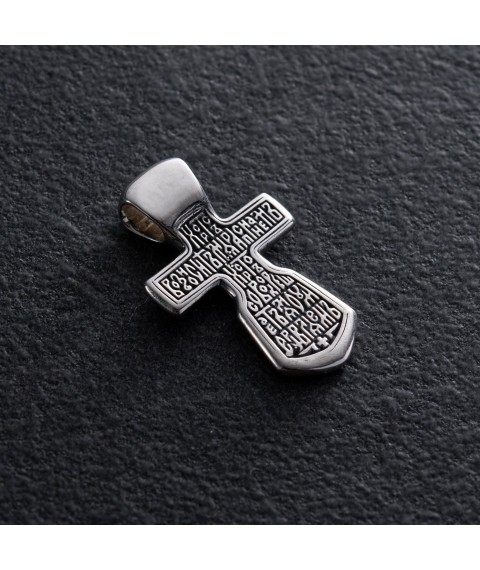 Православный серебряный крест "Распятие" с чернением 13357 Онікс