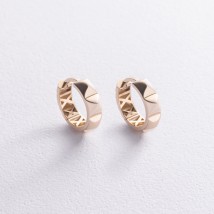 Earrings - rings "Lulu" in yellow gold s08856 Onyx