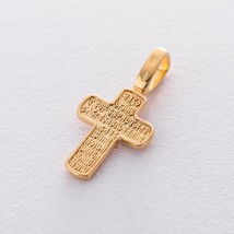 Серебряный крестик с распятием 132880 Онікс