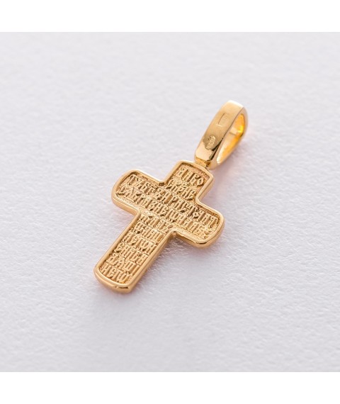 Silver cross with crucifix 132880 Onyx