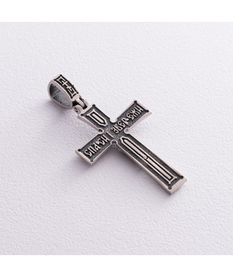 Серебряный крест "Распятие. Спаси и Сохрани" (на укр. языке) кду-18 Онікс