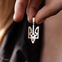 Кулон Герб України "Тризуб" у білому золоті 125701100 Онікс
