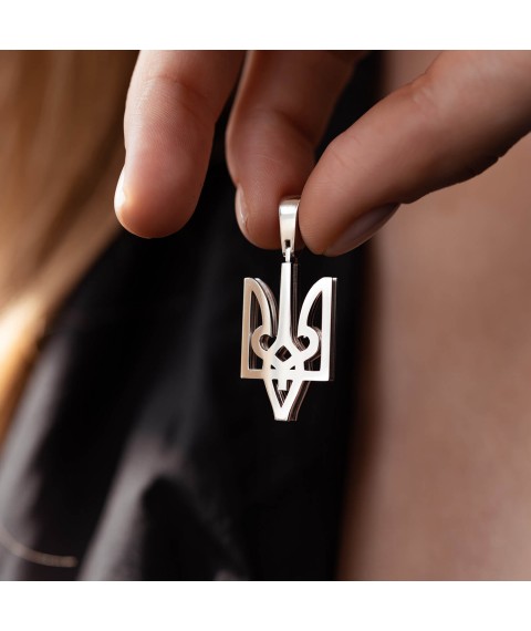 Кулон Герб України "Тризуб" у білому золоті 125701100 Онікс