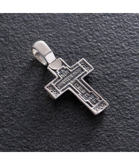 Срібний хрестик "Розп'яття. Молитва до Господа Ісуса Христа" (чорніння) 131543 Онікс