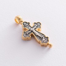Silver reliquary cross with crucifix 132497 Onyx
