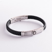 Men's bracelet "Wind Rose" ZANCAN EXB934-TI Onix 21