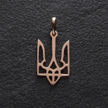 Золотая подвеска Герб Украины "Тризуб" п01789 Онікс