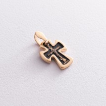 Золотой крестик "Распятие. Спаси и Сохрани" п03584 Онікс