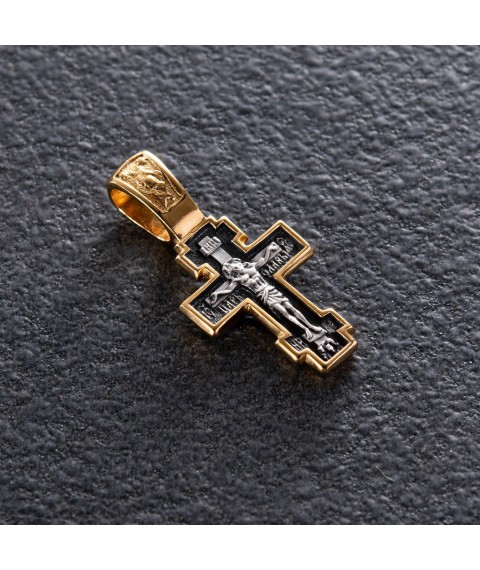 Orthodox cross "Crucifixion of Christ. Protection of the Holy Mother of God" 132899 Onyx