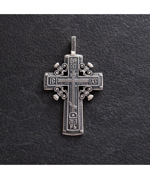 Orthodox cross "Golgotha ​​cross" (blackening) 13501 Onyx