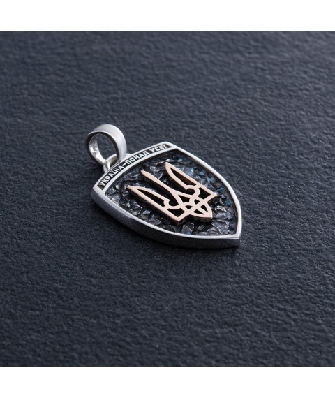 Silver pendant "Coat of Arms of Ukraine - Trident. Ukraine above the mustache (Our Father / Individual engraving)" (gold insert) 133148 Onyx