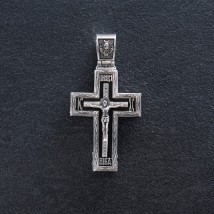 Серебряный крест "Распятие. Спаси и Сохрани" с эбеновым деревом 625 Онікс