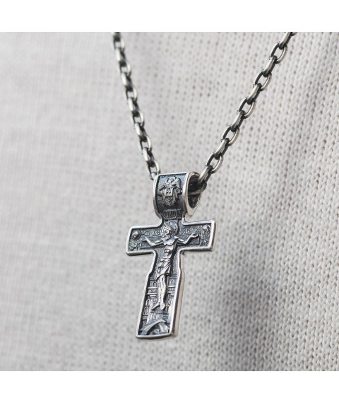 Срібний хрест з розп'яттям 133010 Онікс