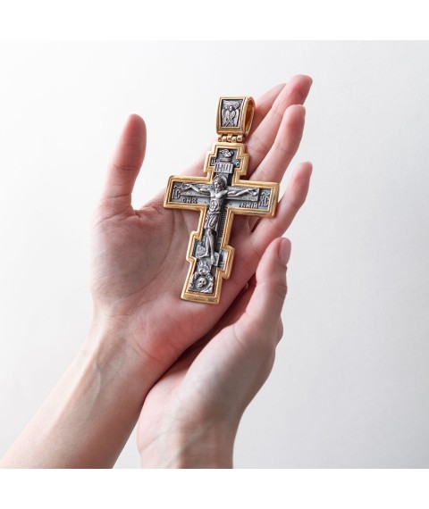 Серебряный крест для священнослужителей "Распятие Христово. Молитва "Да воскреснет Бог" 132957 Онікс