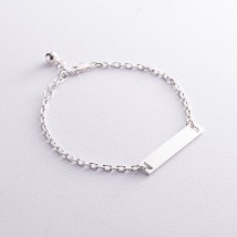 Silver bracelet for engraving 141608 Onix 22