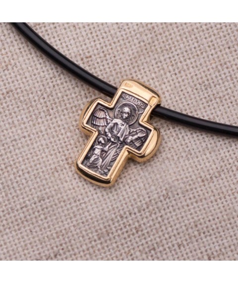 Silver cross "Angel of the Lord. John the Baptist" (gold plated) 132464 Onyx