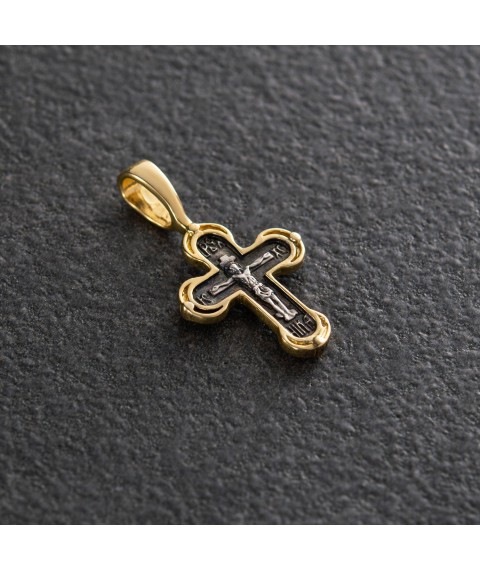 Серебряный крест с распятием "Спаси и Сохрани" 132997 Онікс