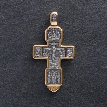 Silver cross with gilding "Crucifixion. The Prudent Robber" 131463 Onyx