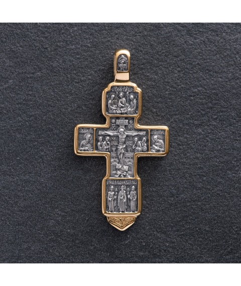 Серебряный крестик с позолотой "Распятие. Благоразумный Разбойник" 131463 Онікс
