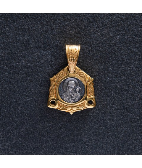 Silver pendant of the Kazan Mother of God 131973 Onyx