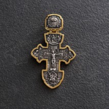 Серебряный крест (чернение, позолота) 132729 Онікс