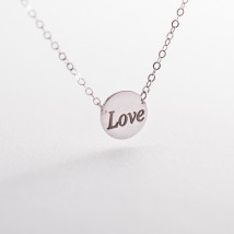 Серебряное колье с гравировкой "Love" 18975л Онікс  42