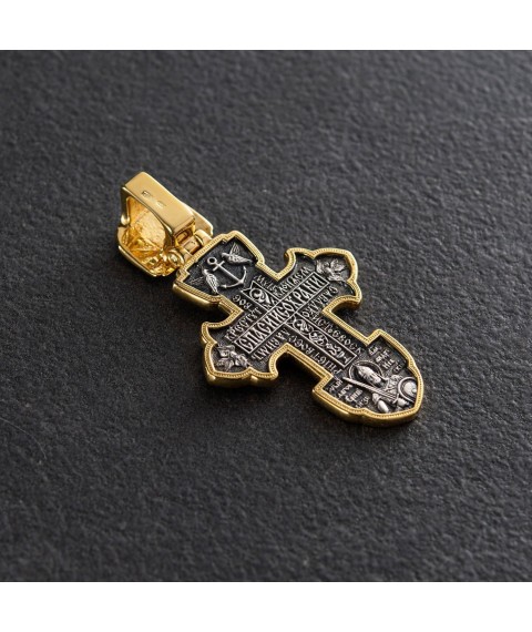 Серебряный крест (чернение, позолота) 132729 Онікс