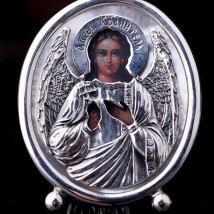 Ікона "Ангел Хранитель" 23408 Онікс