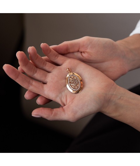 Muslim gold pendant with cubic zirconia p03141 Onyx
