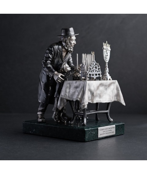 Silver figure "Jewish Saturday" handmade 23116 Onyx