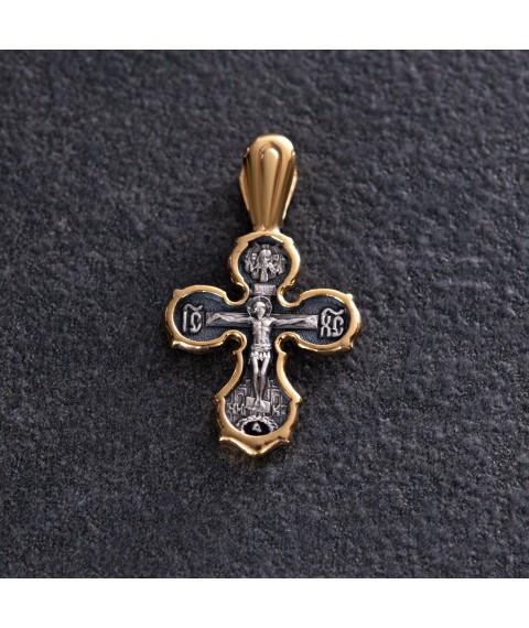 Православный крест Распятие Христово 132911 Онікс