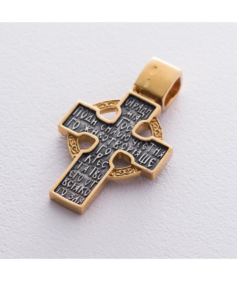 Серебряный крест "Распятие" с позолотой 132397 Онікс