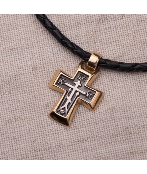 Срібний православний хрестик "Спаси і Збережи" з позолотою 131757 Онікс