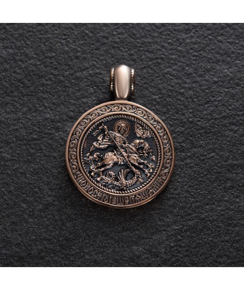Gold pendant St. George the Victorious p02765 Onyx
