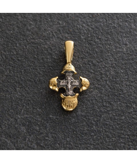 Православный крест "Распятие Христово" 132909 Оникс
