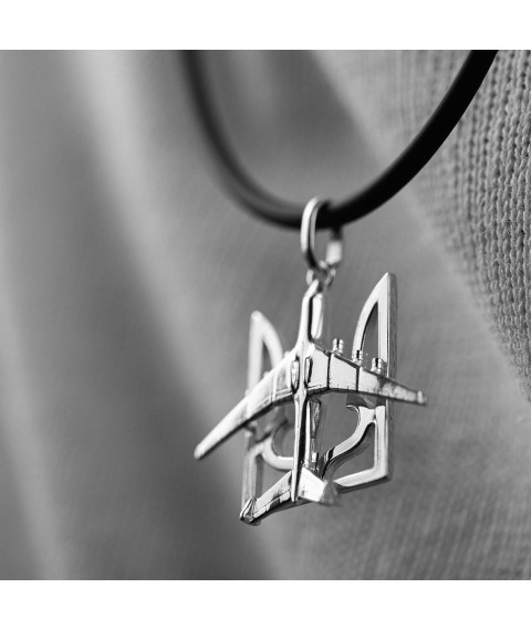 Срібний кулон "Герб України - Тризуб. Літак Мрія" 133129 Онікс