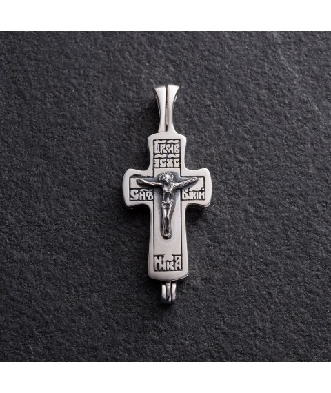 Silver reliquary cross with crucifix 132258 Onyx
