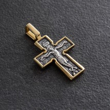 Silver cross "Crucifixion. Mother of God "Incarnation". Five Saints" 131347 Onyx