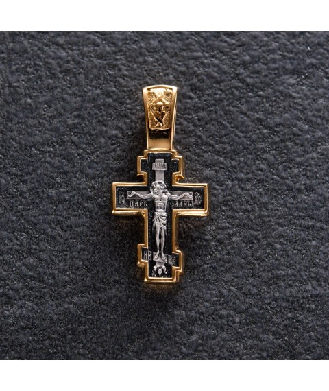 Orthodox cross "Crucifixion of Christ. Protection of the Holy Mother of God" 132899 Onyx