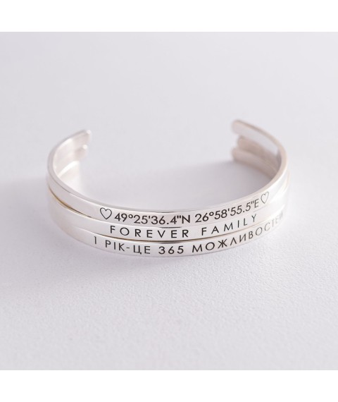 Rigid silver bracelet "1 year is 365 possibilities" 141479g Onix 17