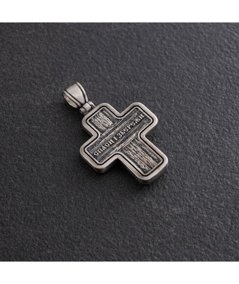 Православный серебряный крест "Распятие. Спаси и Сохрани" (на укр. языке) 133308 Онікс