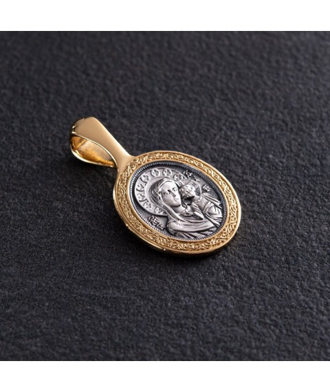 Silver pendant "St. Nicholas the Wonderworker. Mother of God of Kazan" 133075 Onyx