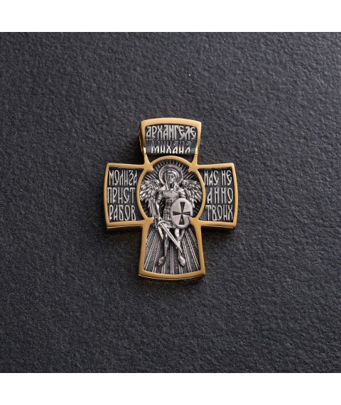Срібний хрест "Архангел Михаїл" 132452 Онікс