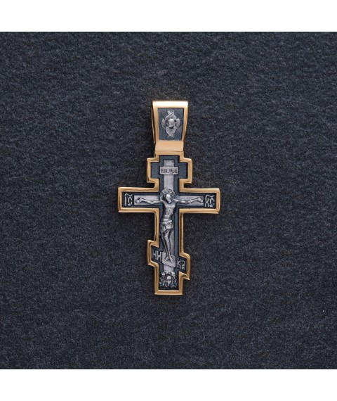 Orthodox cross "Crucifixion of Christ" 132897 Onyx