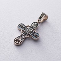 Gold cross "Crucifixion. Save and Preserve" with blackening p03213 Onyx