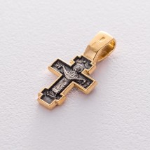 Православний хрест "Розп'яття Христове. Покров Святої Богородиці" 132899 Онікс