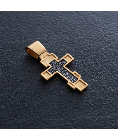 Orthodox cross "Crucifixion of Christ" 132897 Onyx
