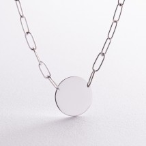 Necklace with coin for engraving (white gold) count02391 Onix 42