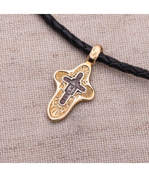 Православный крест (позолота) 131791 Онікс