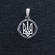 Серебряный кулон "Герб Украины - Тризуб" 1060 Онікс